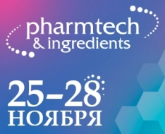 Ваш бесплатный билет на выставку Pharmtech & Ingredients 2025!