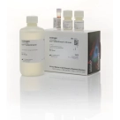 Набор реактивов Qubit dsDNA HS Assay Kit для количественного определения дцДНК (0,1–120 нг), 100 реакций