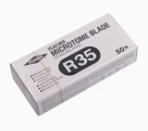 Лезвия для микротомов в кассетах тип R35, 50 шт/уп Feather