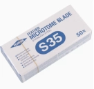 Лезвия для микротомов в кассетах тип S35, 50 шт/уп Feather