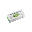 Лезвия для микротомов в кассетах тип N35, 50 шт/уп Feather