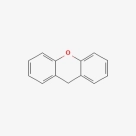 Ксантановая камедь — Xanthan gum