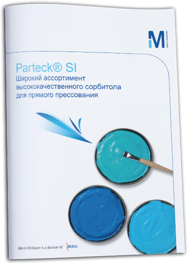 Parteck SI высококачественный сорбитол для прямого прессования