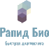 Рапид Био