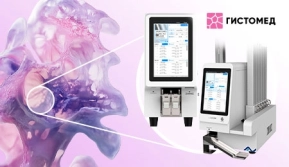 Товар на складе Химмед: Лазерные принтеры для маркировки стекол и кассет Labsim