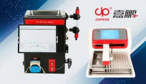 JIAPENG представляет JP-KeebioStart — лабораторную систему для эффективной очистки белков